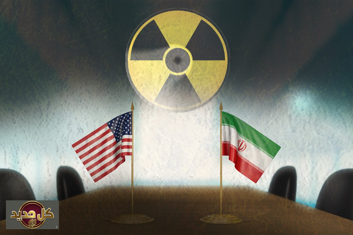 هل يتحقق اتفاق نووي إيران؟ فايننشال تايمز تكشف تحديات مساعي ترمب