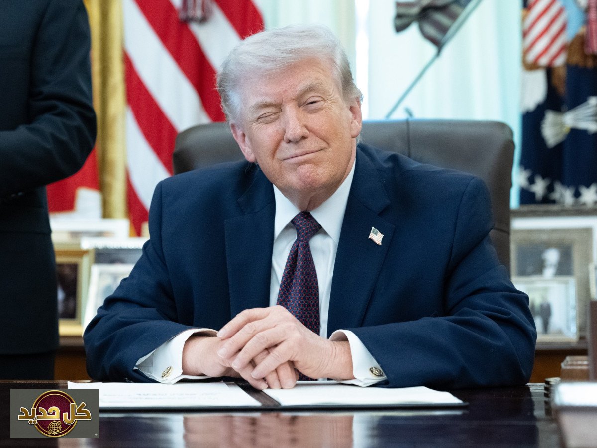 سياسة ترمب تجاه إيران: ضبابية تُربك واشنطن وتُعمق الغموض