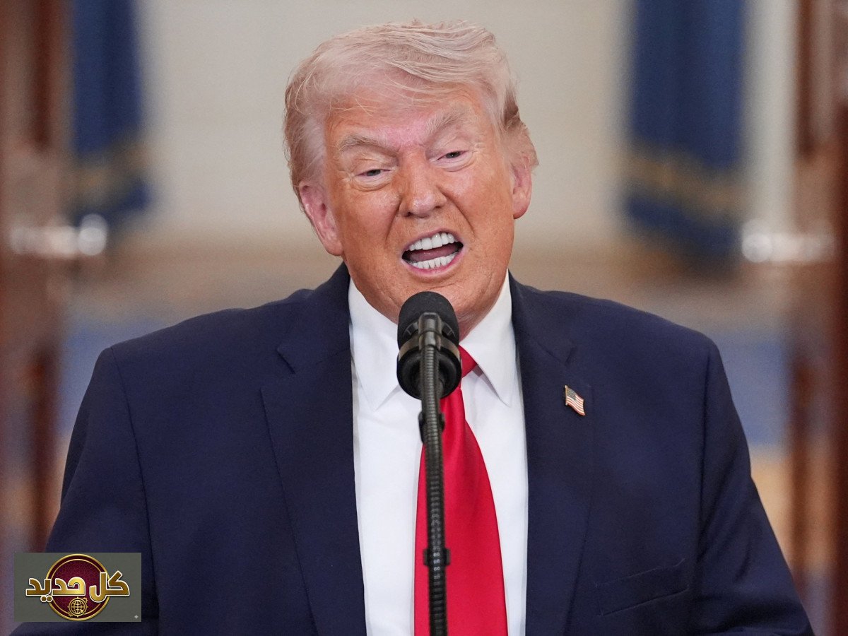 كيف قرأت الصحافة البريطانية خطاب ترمب حول إيران؟ مرارة الأمريكيين وتوقعات الوقود