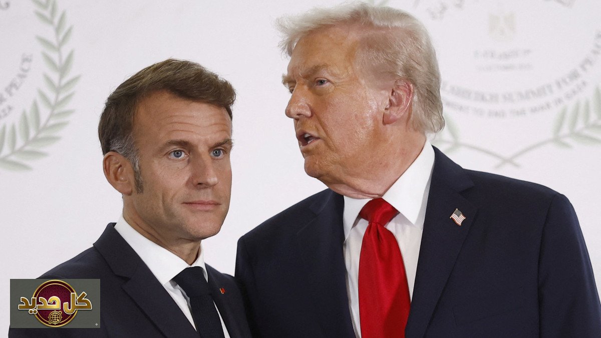 سخرية ترمب ماكرون تتصدر التفاعل الرقمي وتكشف توترات التحالف