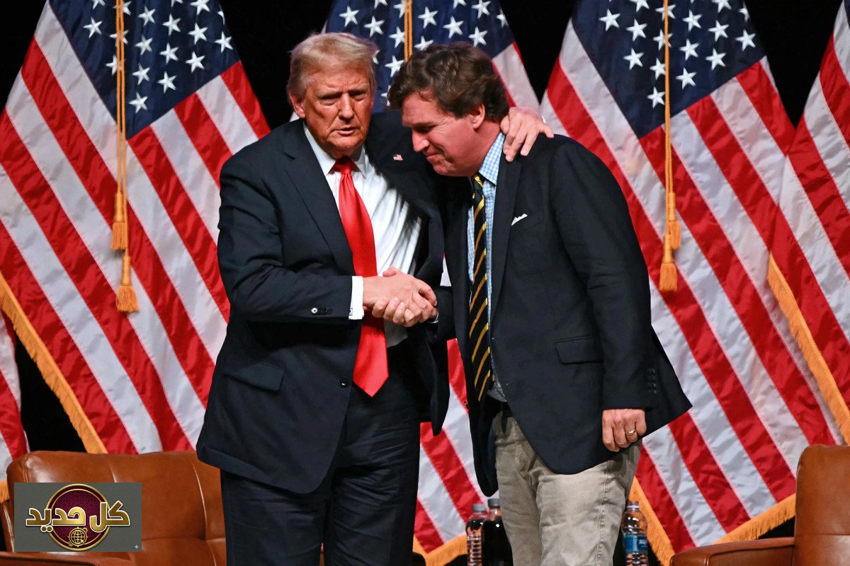 خلاف كارلسون ترمب: حرب إيران تكشف خفايا القطيعة