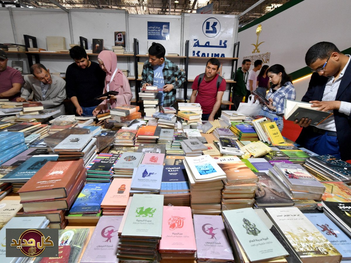 معرض تونس للكتاب: الدورة الأربعون تنطلق بمشاركة 394 دار نشر