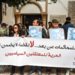 تونس السياسية: صراعات وحقائق.. 3 سيناريوهات لمستقبل غامض