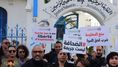 سجن صحفي تونسي لعامين: تصعيد جديد يثير قلق نقابة الصحفيين