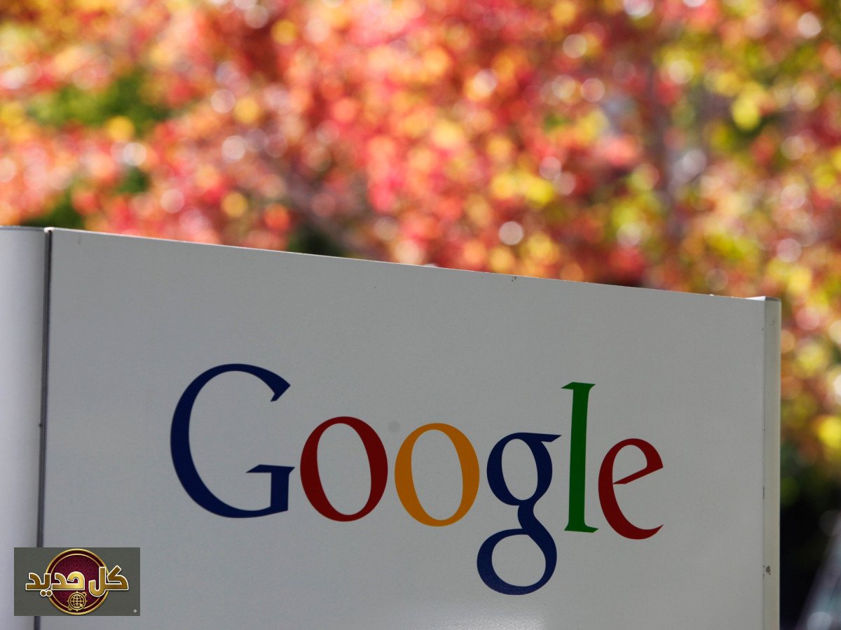 تحقيق غوغل تركيا: هل ينتهي احتكار الإعلانات الرقمية؟
