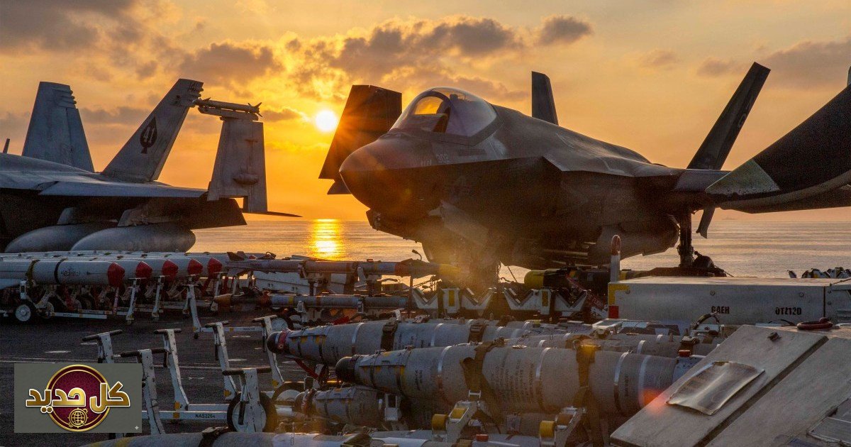 مخزونات السلاح الأمريكية: جدل الاستنزاف بين البنتاغون وواشنطن