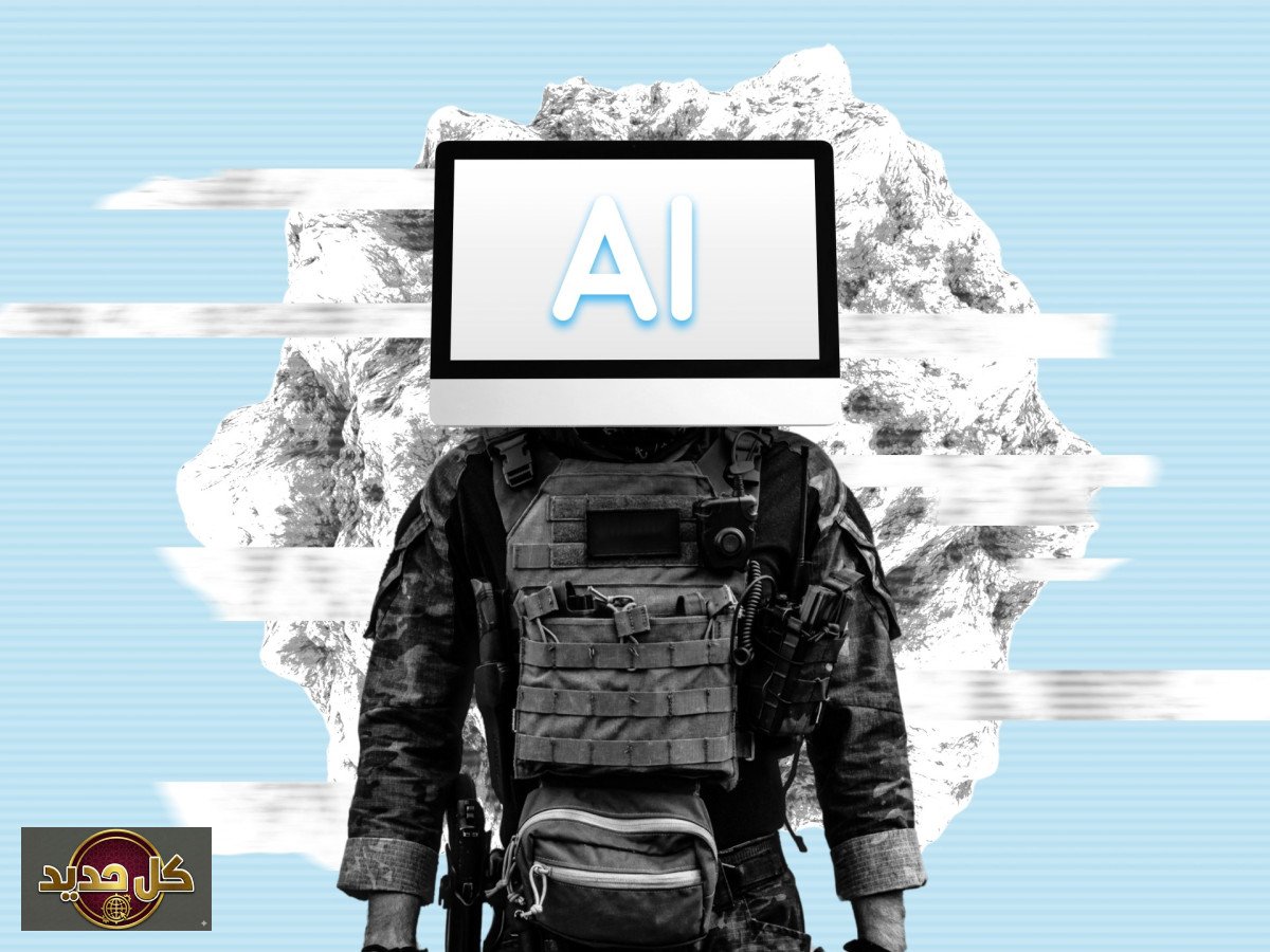 الجيش الأمريكي والذكاء الاصطناعي: ‘فيكتور’ يفتتح عصر الروبوتات العسكرية