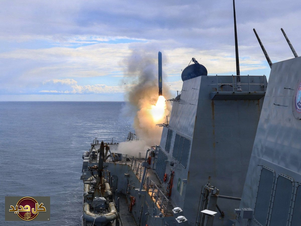 تأخر شحنات الأسلحة الأمريكية: استنزاف المخزون يدفع واشنطن لإخطار أوروبا