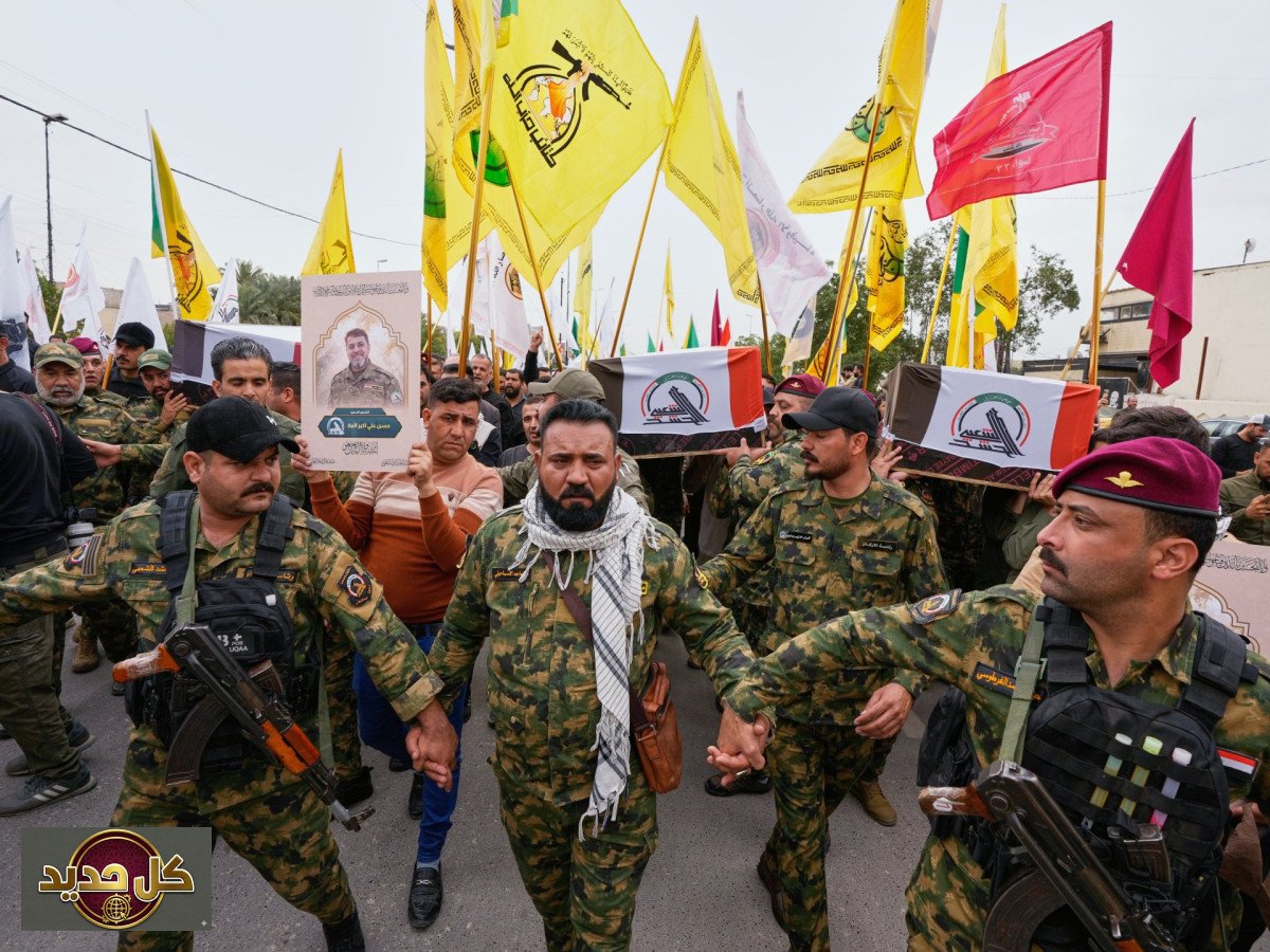 أمريكا توقف شحنات الدولار للعراق: ضغوط أمريكية لتفكيك الفصائل المسلحة