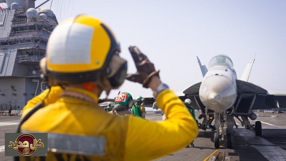 التصعيد الأمريكي: واشنطن تستعرض قوتها البحرية الجوية لفرض حصار على إيران