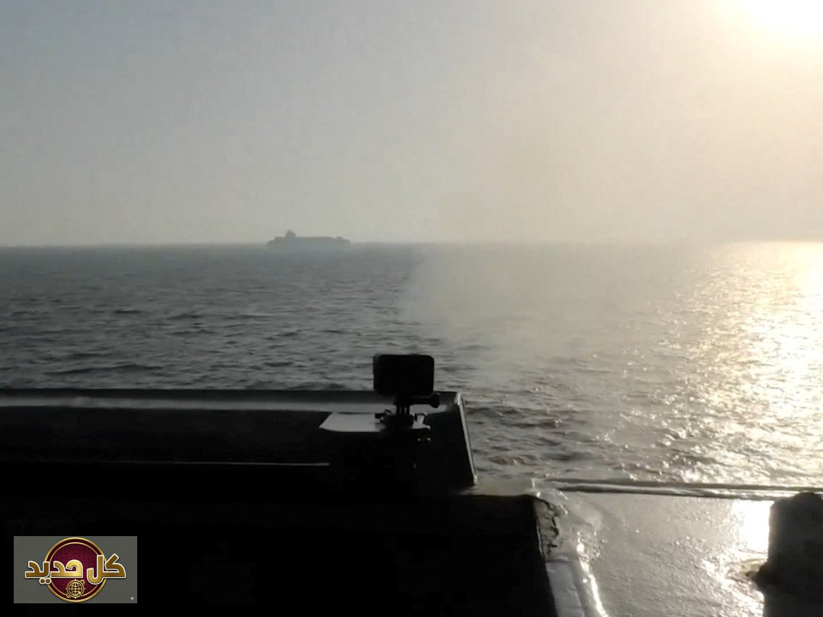 إنزال أمريكي بحر العرب: تفاصيل السيطرة على سفينة إيرانية بعد 6 ساعات من التحذيرات