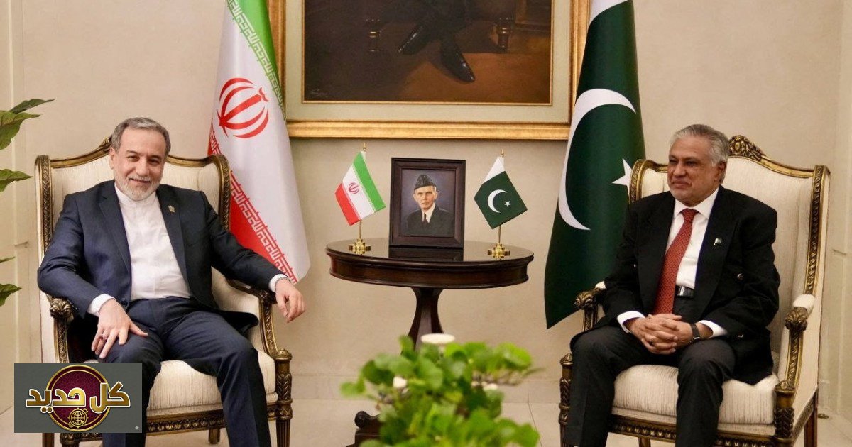 مفاوضات واشنطن طهران: المسارات المحتملة بعد انهيارها وتداعياتها