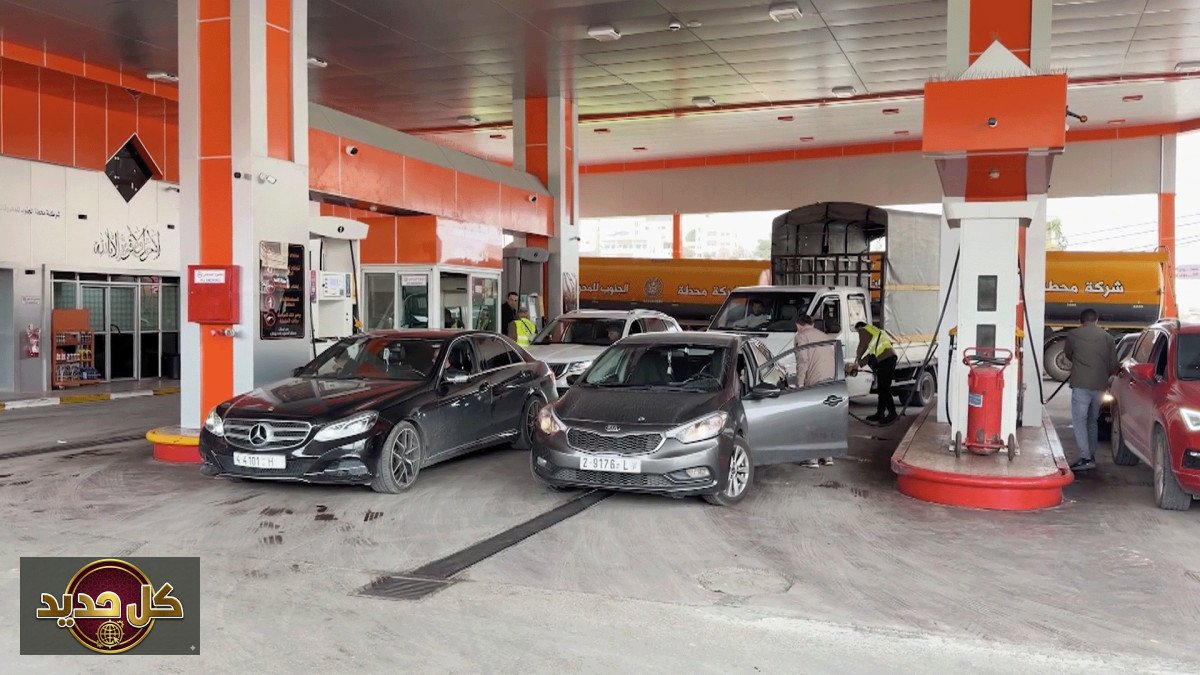 أزمة الوقود بالضفة الغربية: تداعيات خطيرة على الأمن الغذائي والخدمات الأساسية