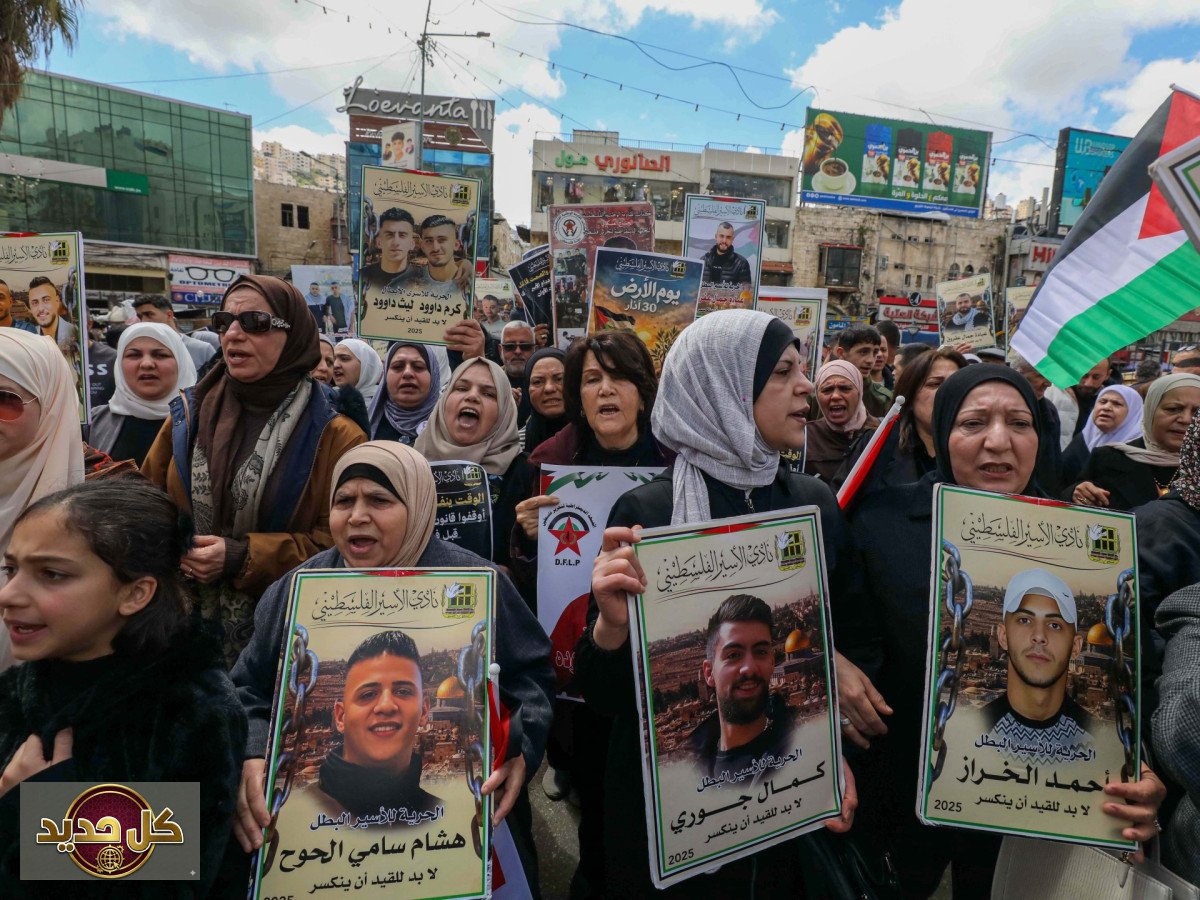 قانون إعدام الأسرى: مواجهات غاضبة تشتعل بالضفة الغربية