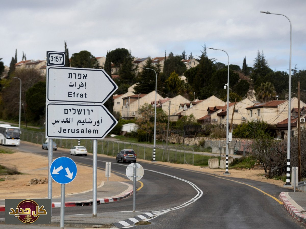 الضفة الغربية أرخبيل: كيف أعاد الاستيطان تشكيل جغرافية فلسطين؟