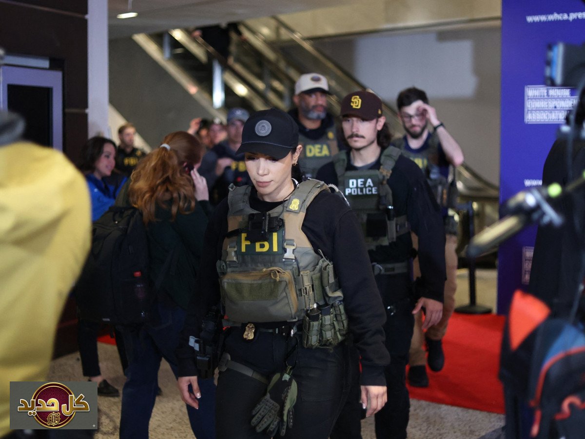 أمن البيت الأبيض: انتقادات حادة بعد حادثة إطلاق النار وعشاء ترمب المثير للجدل