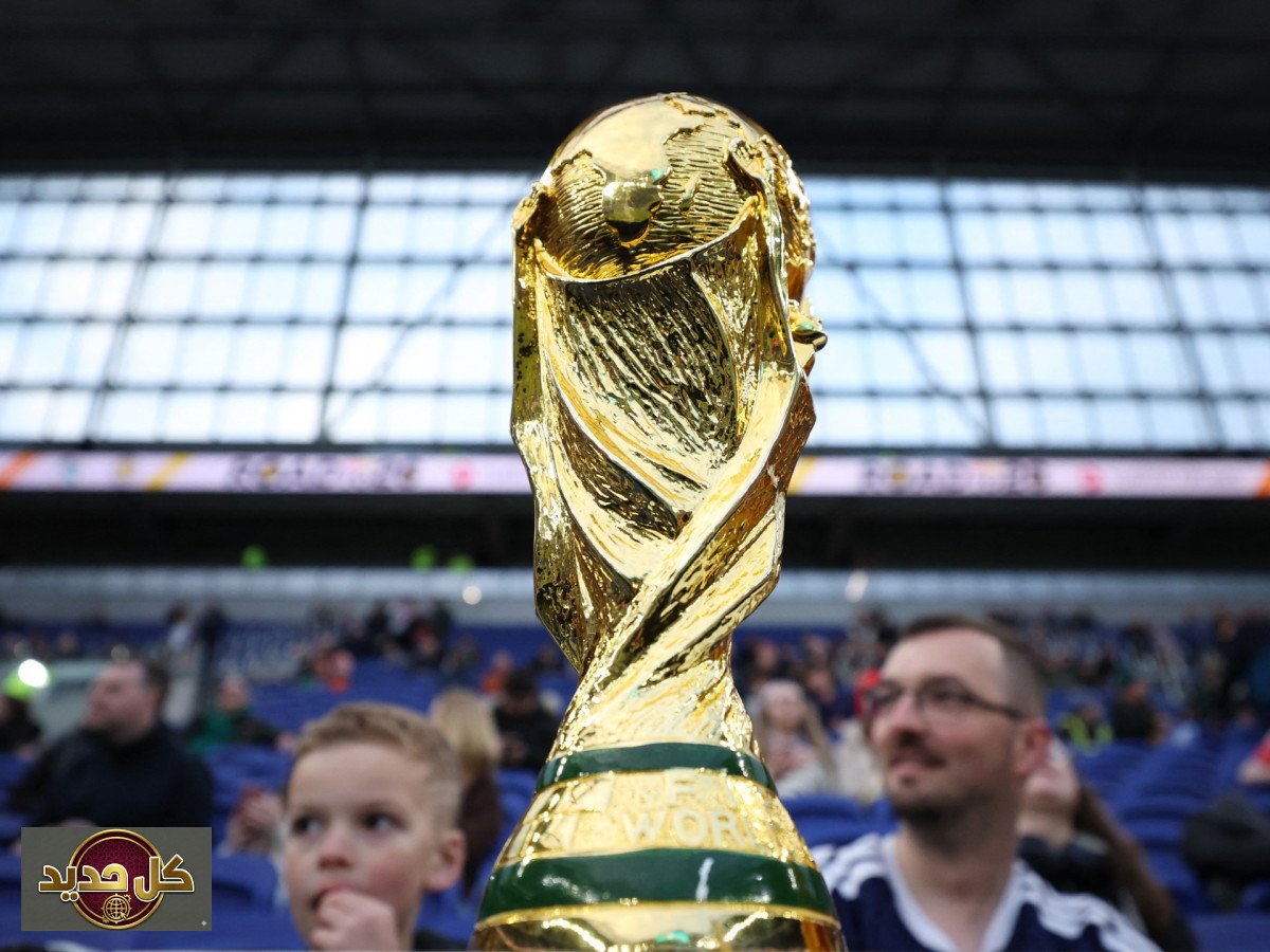 أعباء مونديال 2026: مصر والمغرب في مأمن من تحديات مالية تلاحق 30 منتخباً