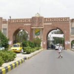 الفلسفة في اليمن: كيف أثرت الصراعات السياسية على التعليم الأكاديمي والحياة الفكرية