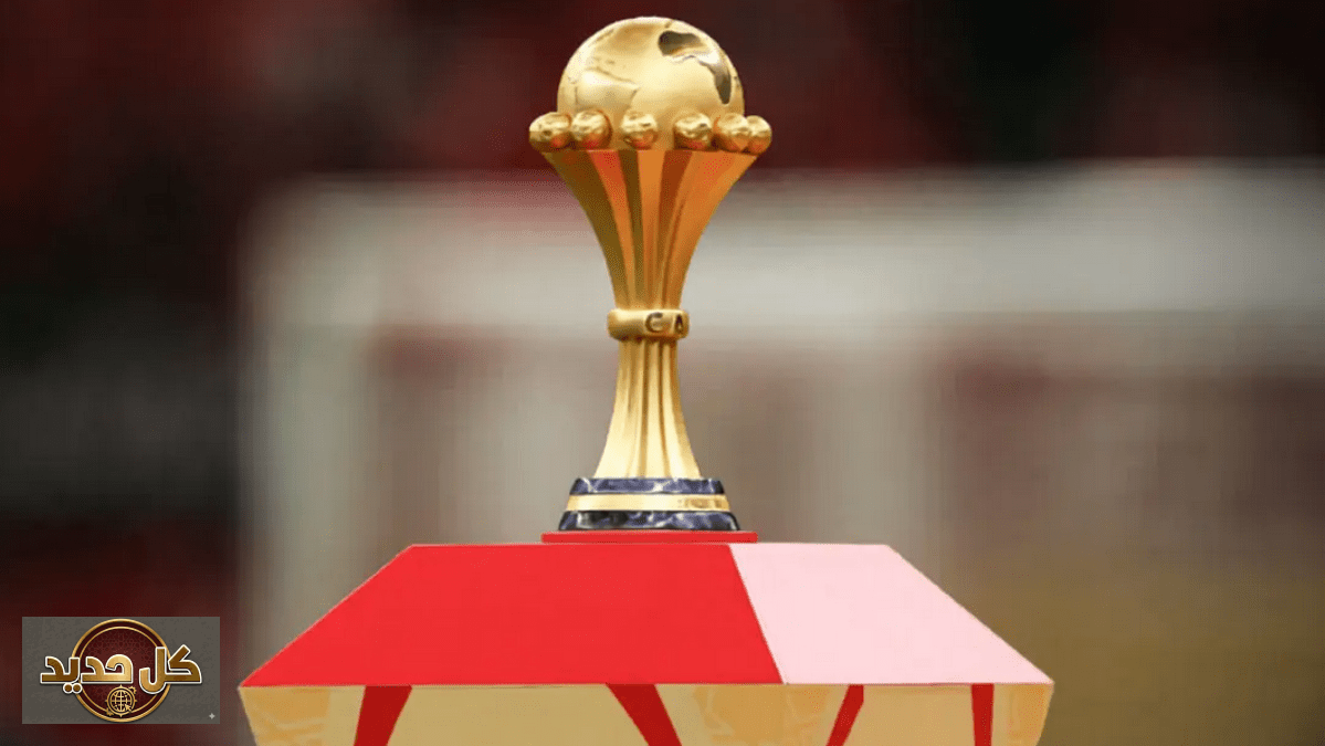 كأس أمم أفريقيا 2027: الكاف يكشف عن مواعيد الافتتاح والنهائي التاريخي