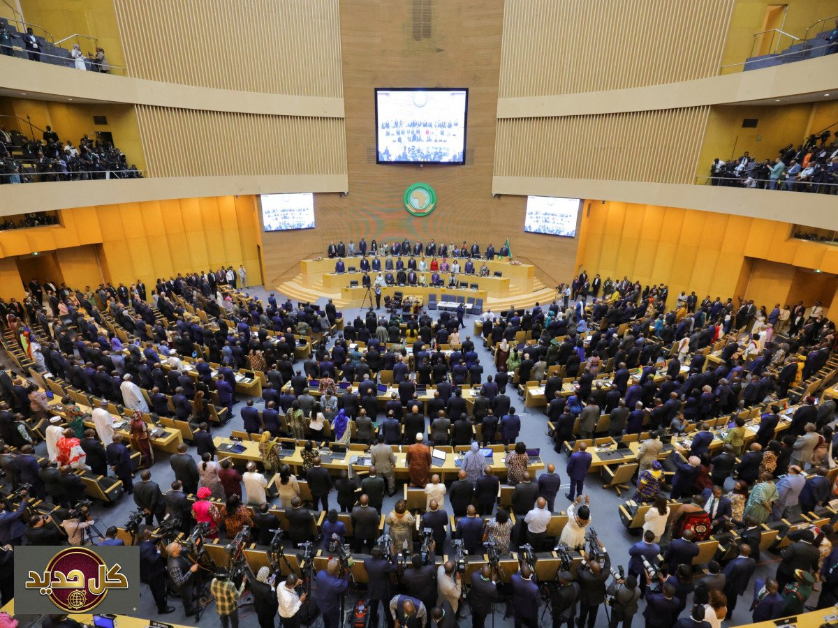 يوم أفريقيا 2026: البحث عن السيادة الاقتصادية والتحرر الحقيقي