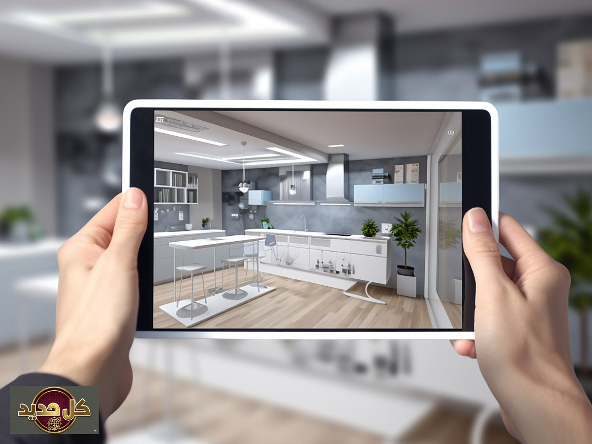 ديكور الذكاء الاصطناعي: خبير تصميم منزلي في جيبك يغير معالم بيتك