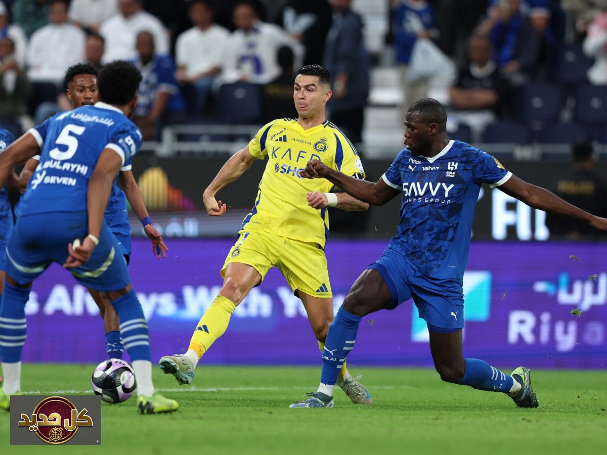 ديربي النصر الهلال: مواجهة حاسمة تحدد بطل الدوري السعودي