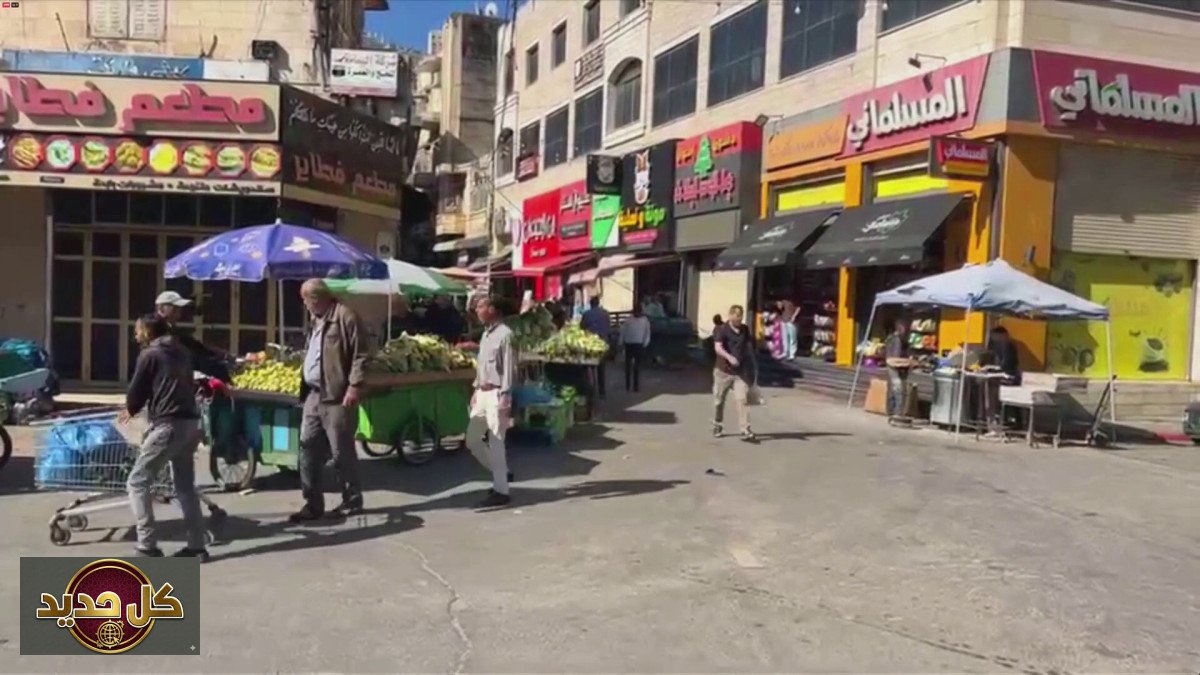 مطالب العمال تتصاعد: فلسطين وتونس والعراق تشهد فعاليات حاشدة في عيد العمال