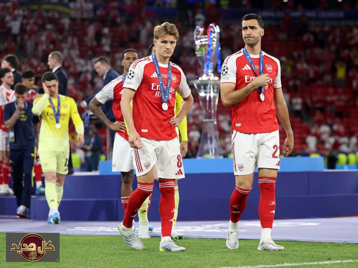 خسارة أرسنال لنهائي دوري أبطال أوروبا: لعنة القارة تضرب من جديد