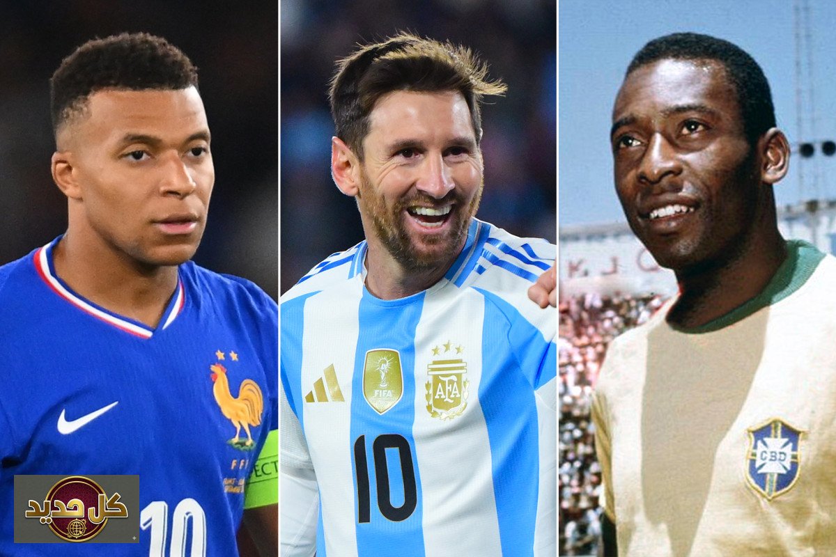 أصغر هدافي المونديال: مواهب شابة حفرت أسماءها في تاريخ كأس العالم