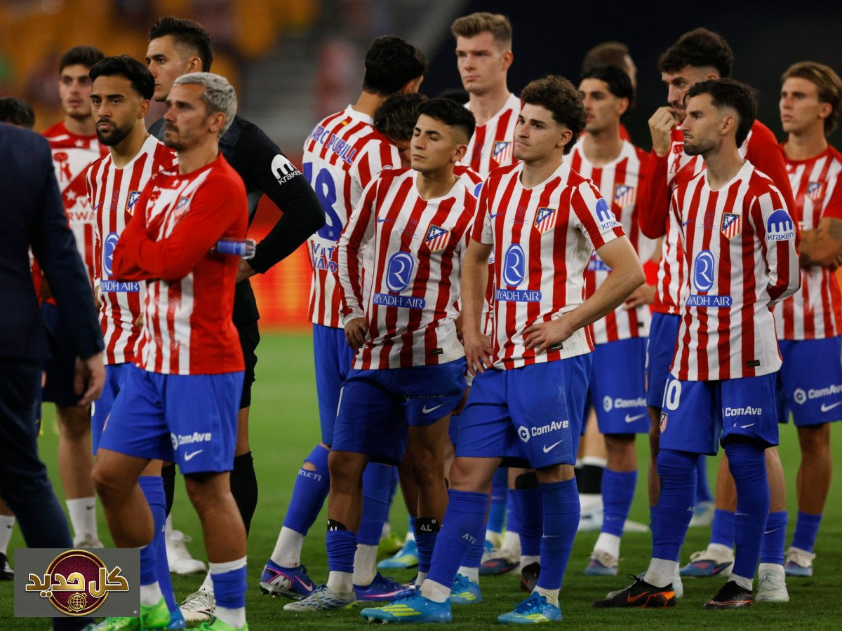 انهيار أتلتيكو مدريد: 18 يوماً تحول حلم الثنائية إلى كابوس