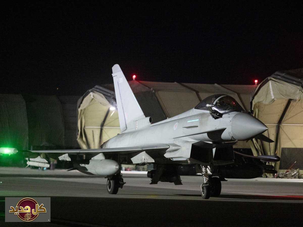 نظام بريطاني مضاد للمسيرات: لندن تنشر تكنولوجيا دفاعية متطورة في الشرق الأوسط