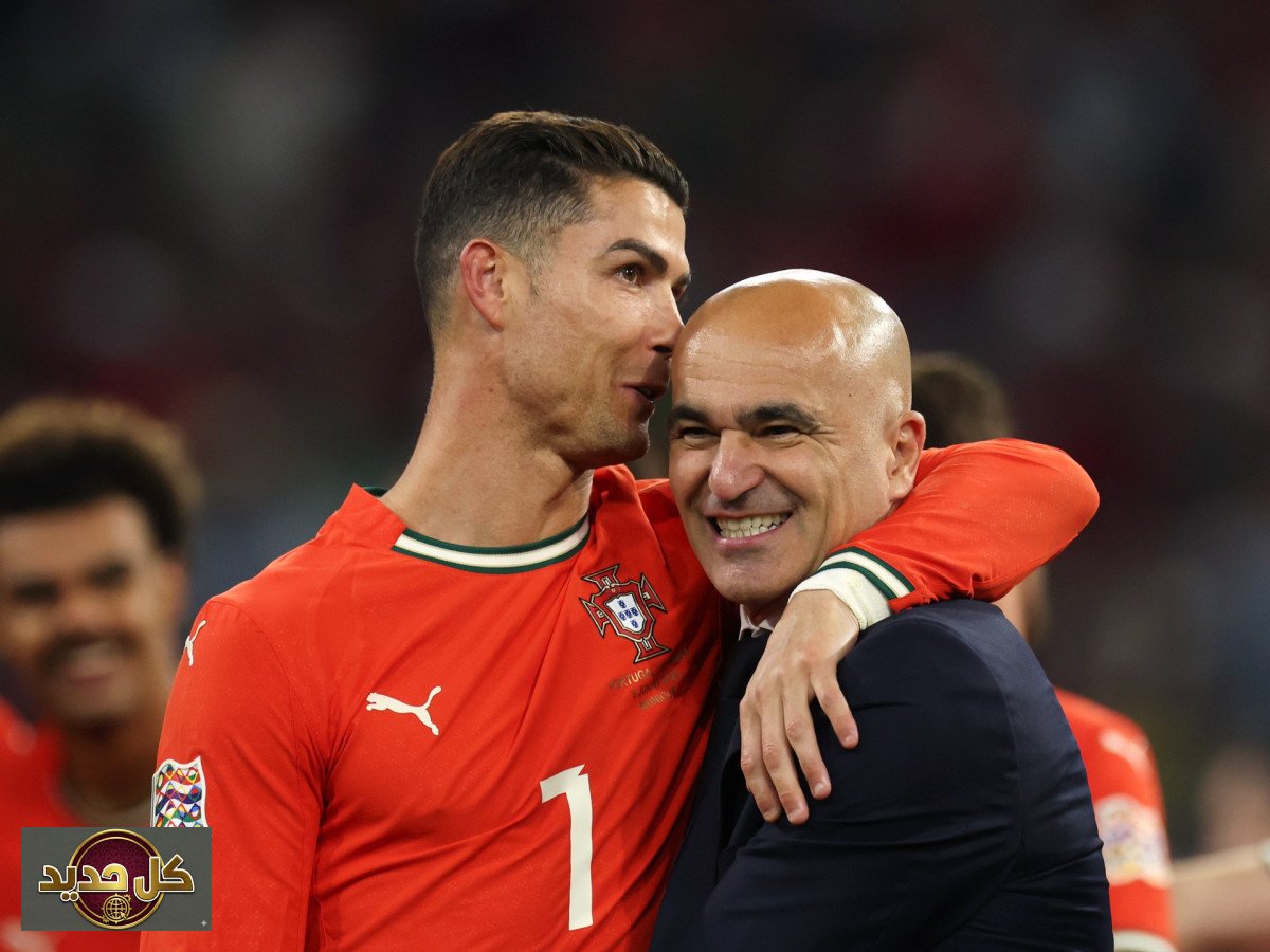 كريستيانو رونالدو: مدرب البرتغال يلمح لمستقبل غير متوقع قبل مونديال 2026