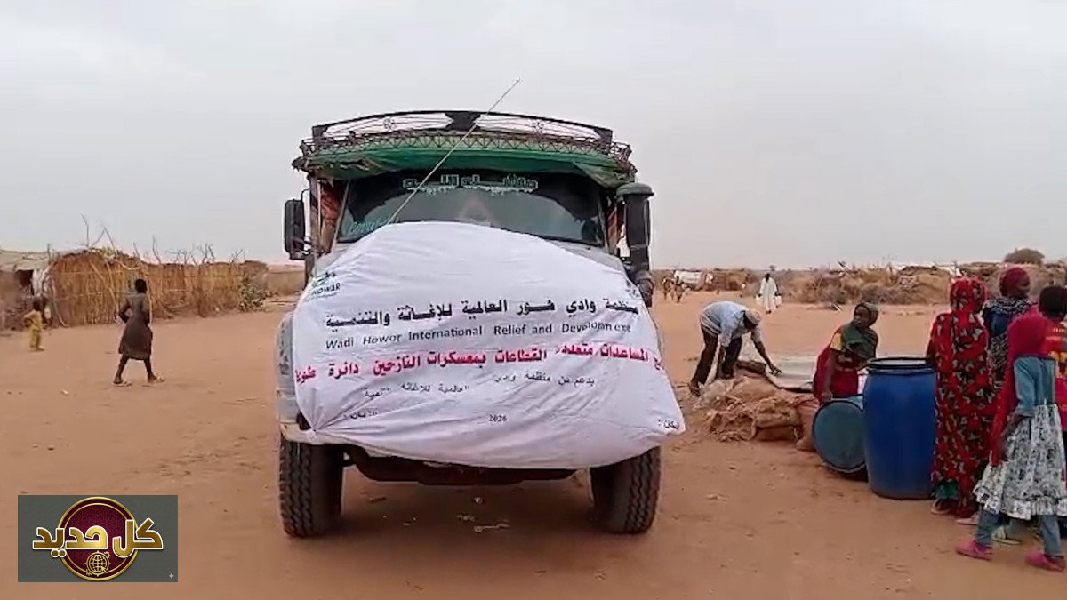 أزمة مياه دارفور: صهريج واحد يروي عطش 700 ألف نازح في مخيمات طويلة