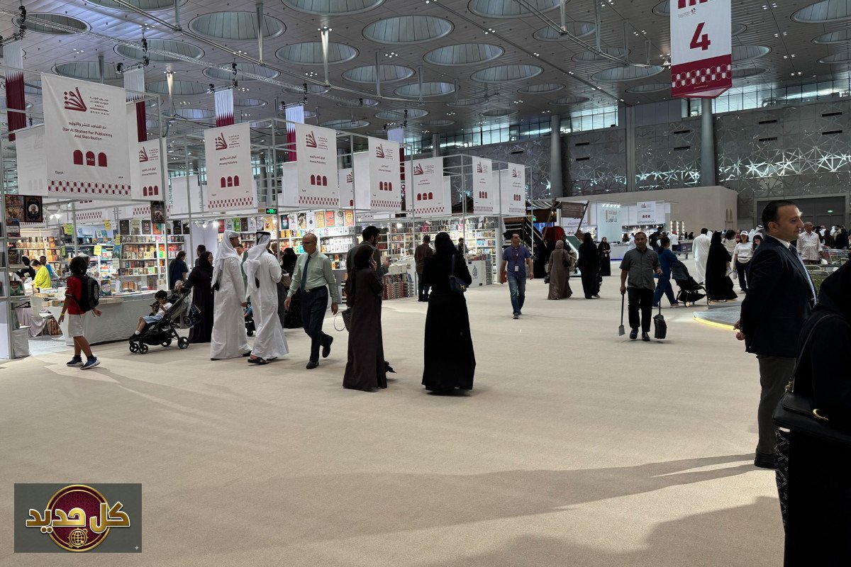 معرض الدوحة للكتاب: ملتقى الثقافات بحضور 520 دار نشر و37 دولة