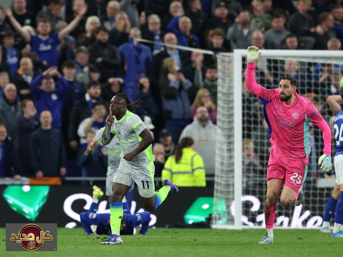 مانشستر سيتي تعادل درامي يقلب موازين الدوري الإنجليزي الممتاز