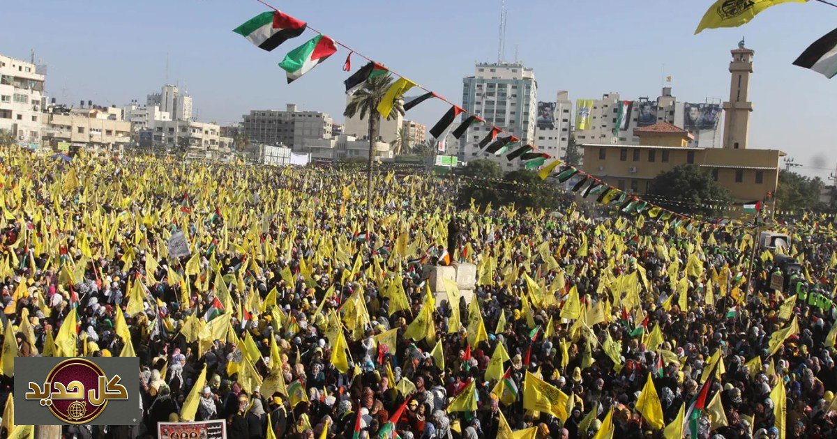 مؤتمر فتح الثامن: قيادة جديدة في وجه تحديات مفصلية