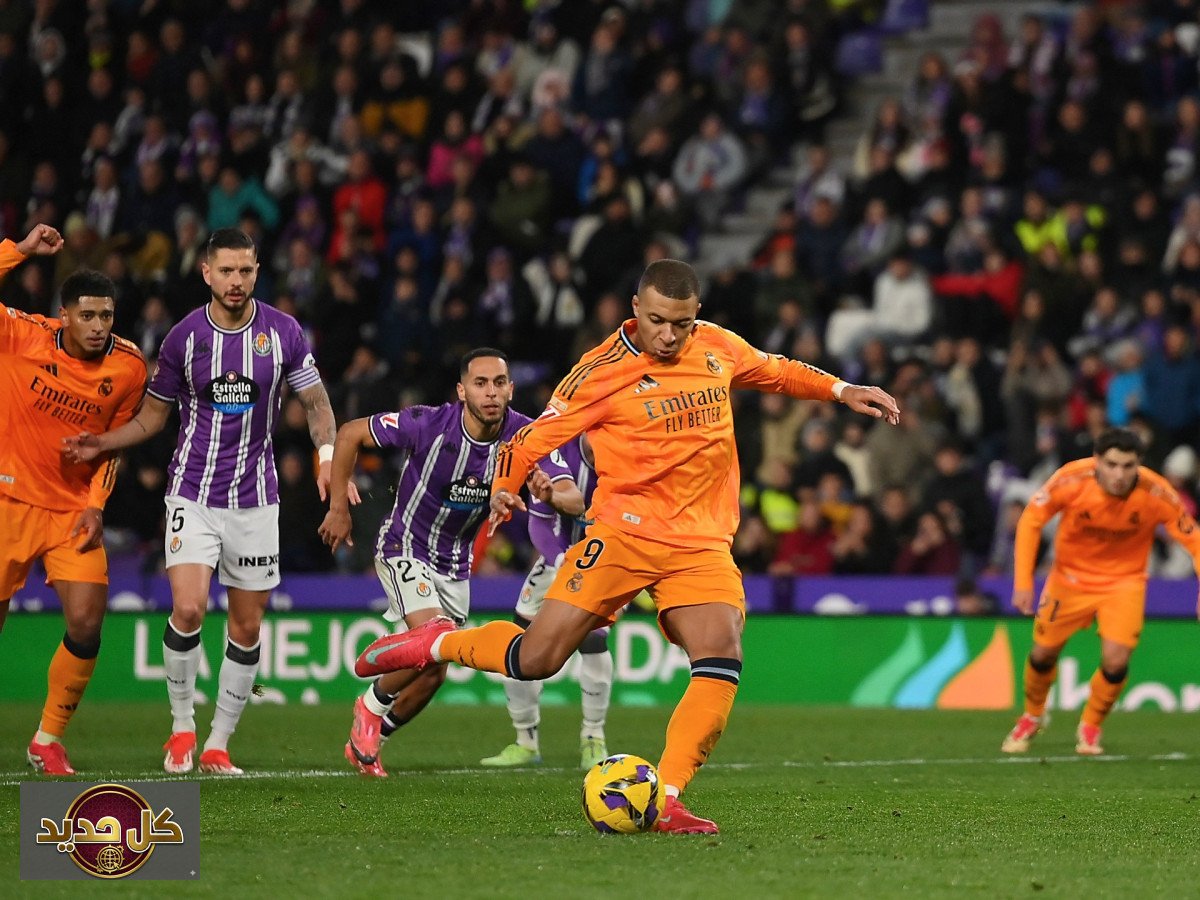 ركلات الجزاء في أوروبا: ريال مدريد وليفربول وجدل القرارات التحكيمية