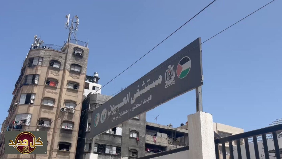 أعين صناعية غزة: بصيص أمل لاستعادة ملامح الحياة بعد الحرب