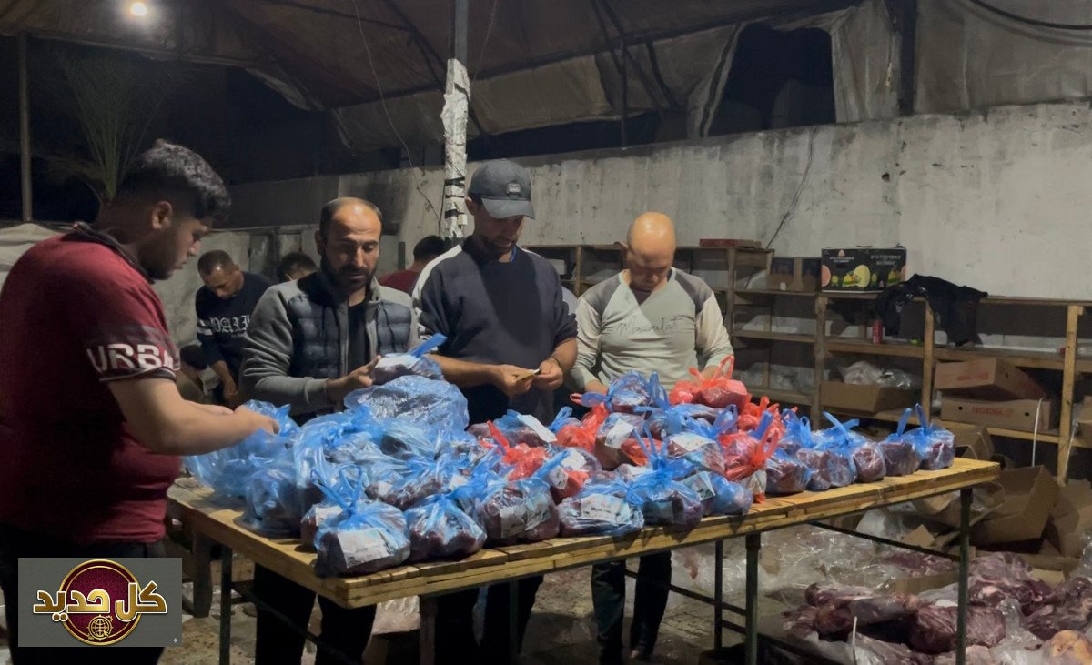 تخزين اللحوم في غزة: تحديات العيد وبدائل مبتكرة في ظل الحصار