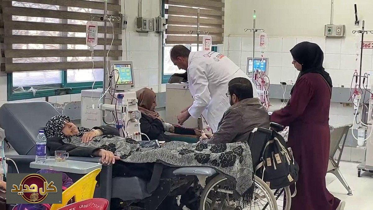 مرضى الكلى في غزة: معركة صامتة وسط نقص الإمكانات