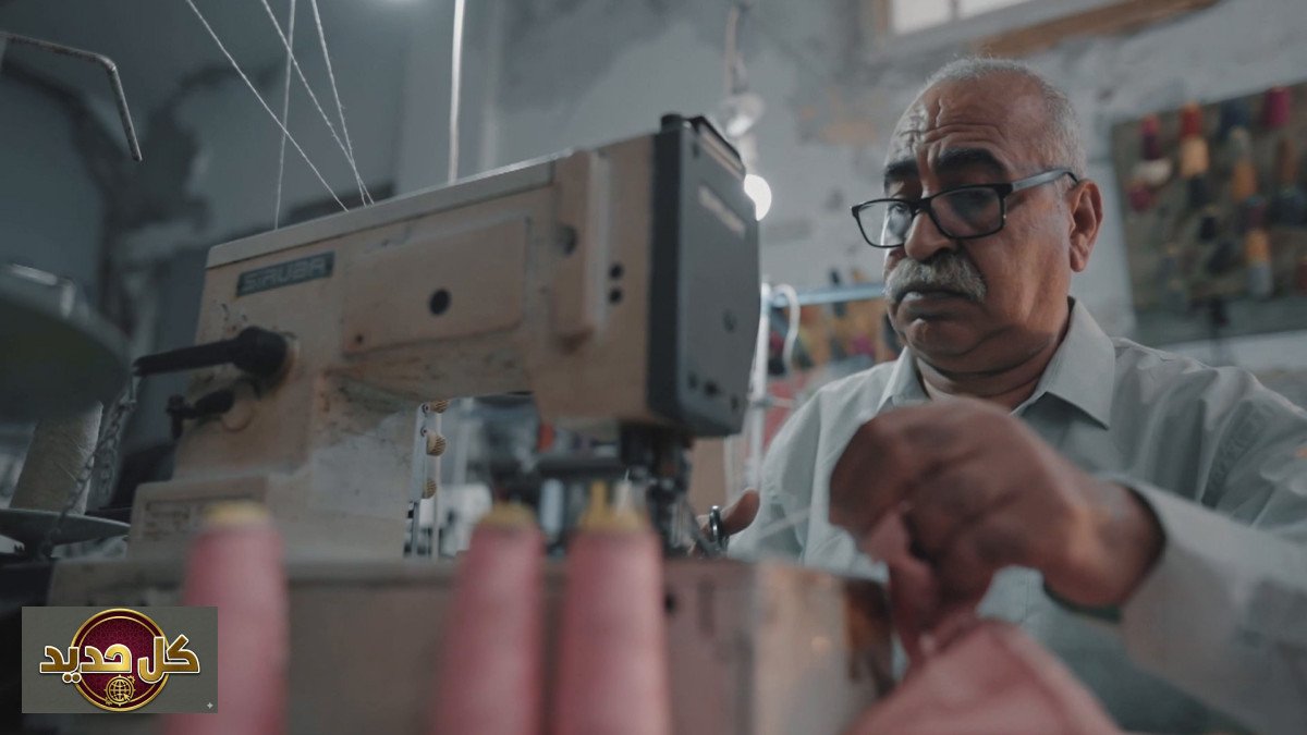 صناعة الخياطة في غزة تواجه الانهيار: 95% من المصانع دمرت