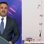 أسطول الصمود غزة: تداعيات اعتراض البحرية الإسرائيلية لقوارب كسر الحصار