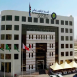 نمو اقتصادات الخليج: قفزة 2.2% وتنوع يعزز الاستقرار في الربع الثالث 2025