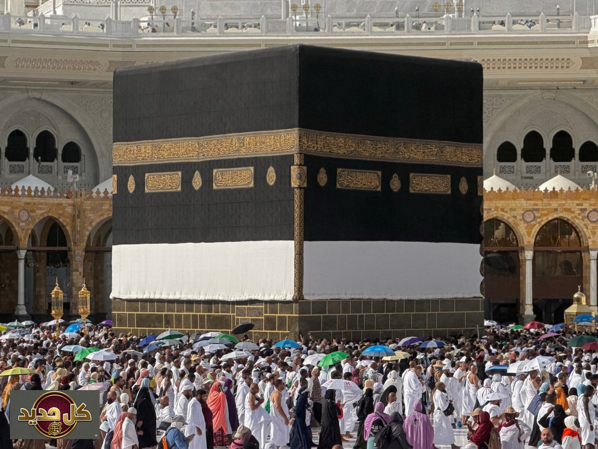 عدد الحجاج يتجاوز التوقعات: مليون ونصف حاج دولي يبدأون المناسك الاثنين