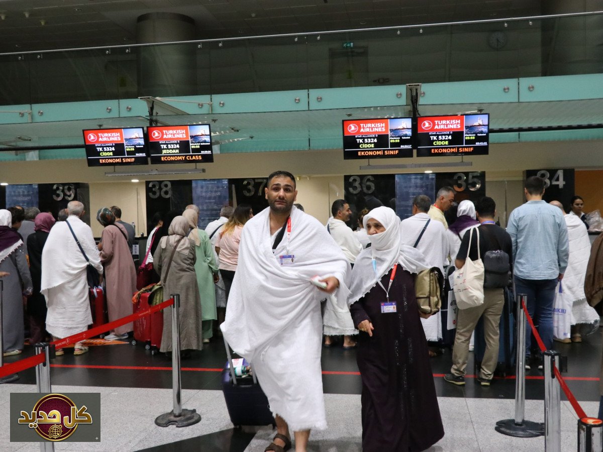 الحج في تركيا: ذاكرة الأمة الصامتة في وجه القهر العلماني