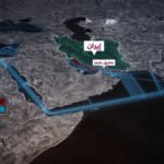 مضيق هرمز: صراع الإرادات يحبس 2000 سفينة وتحديات الكابلات البحرية