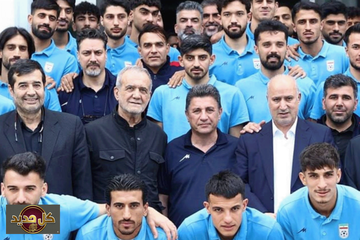 منتخب إيران كأس العالم: وداع حاشد يمزج الطموح الرياضي بالرسائل الوطنية