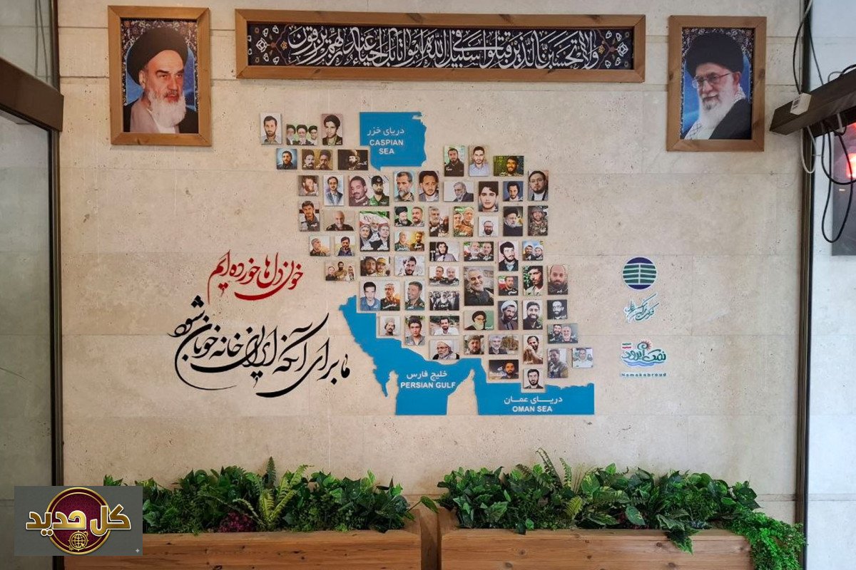 التوتر في إيران: طهران بين ترقب الدبلوماسية وخطر الانفجار