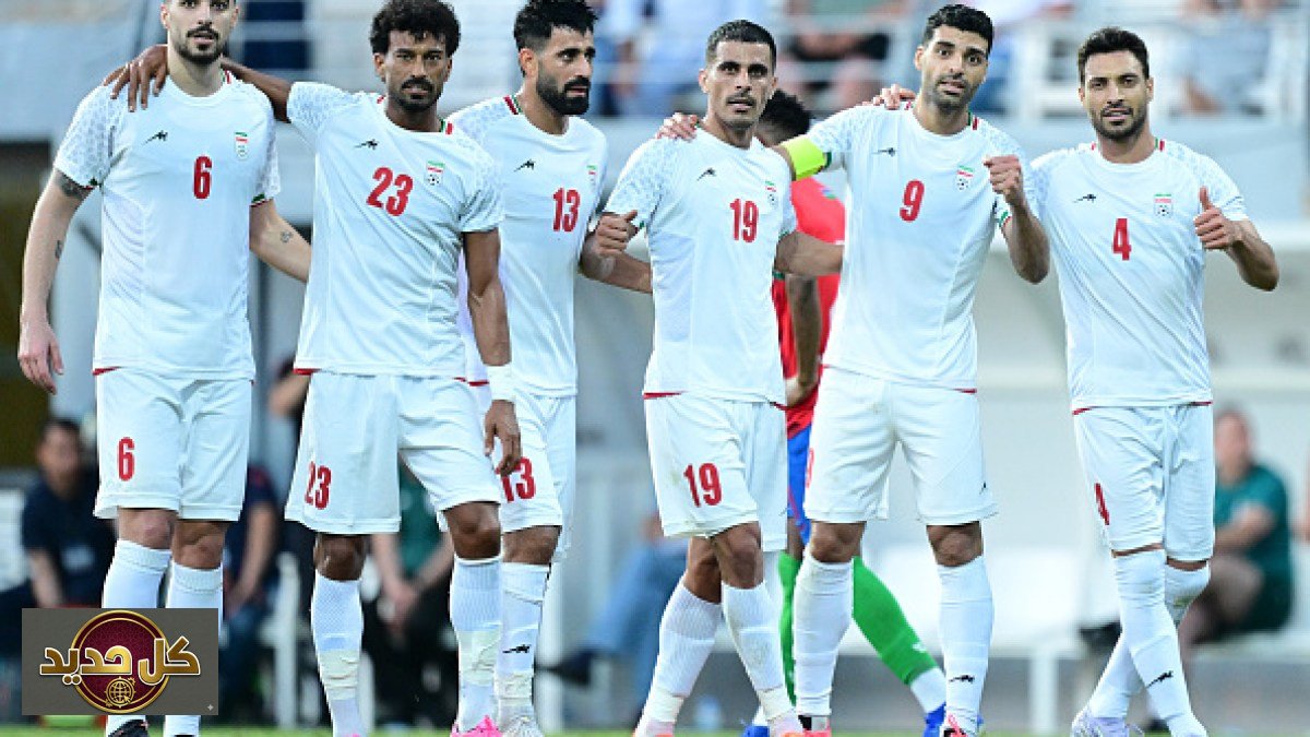 تأشيرات كأس العالم للاعبين الإيرانيين: ترقب الرد الأمريكي النهائي