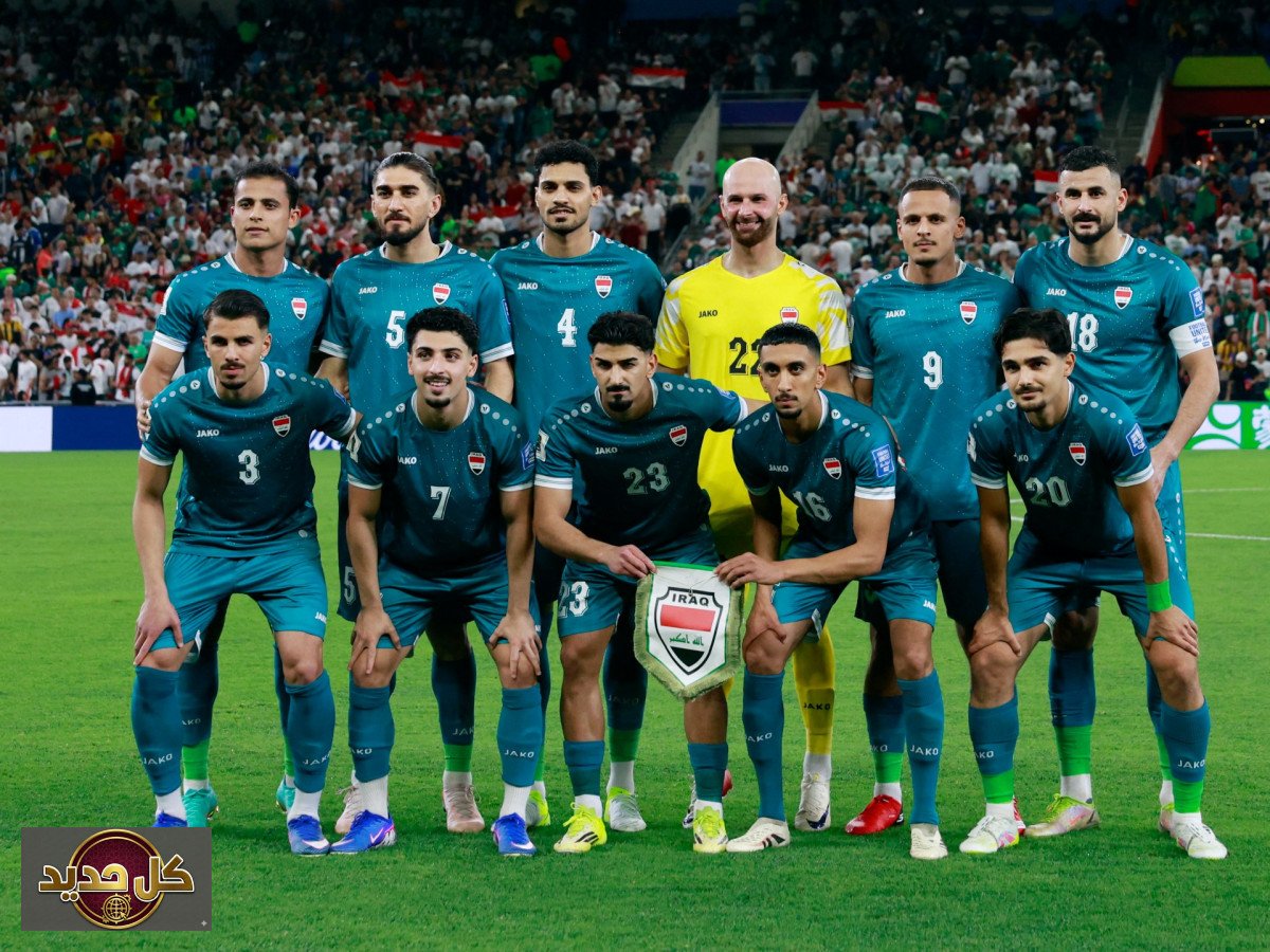 منتخب العراق وأندورا: كل ما تريد معرفته عن المواجهة الودية المرتقبة